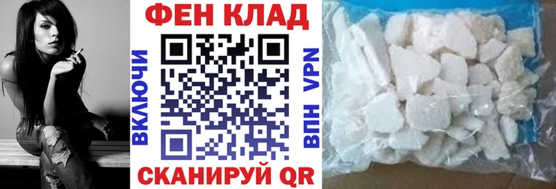 Купить где  Пойковский  Amphetamine 98% 