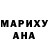 Конопля тримм Mark Babenko
