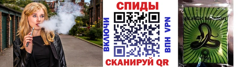 БУТИРАТ буратино  Купить где  Пойковский 