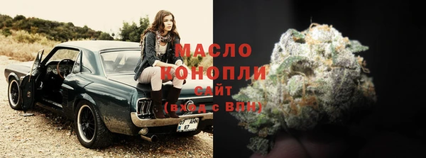 дмт Алексеевка