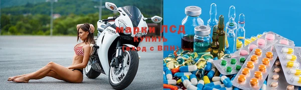 дмт Алексеевка