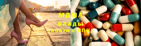 прущий лед Алексин