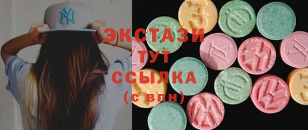 дмт Алексеевка