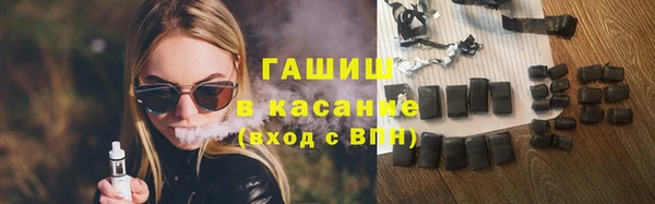 прущий лед Алексин