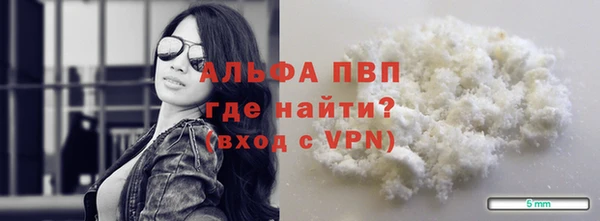 дмт Алексеевка