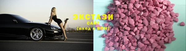прущий лед Алексин