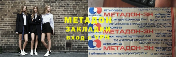 дмт Алексеевка
