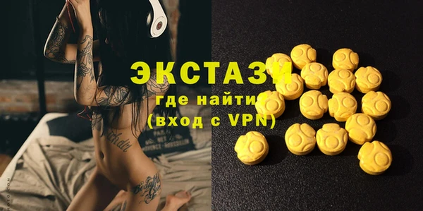 дмт Алексеевка