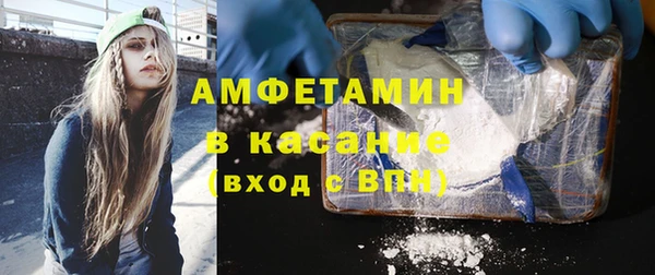 прущий лед Алексин