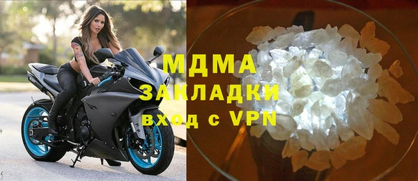 спайс Алзамай
