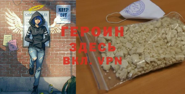 прущий лед Алексин