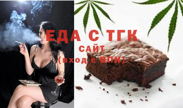 спайс Алзамай