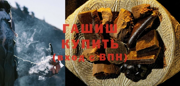 спайс Алзамай