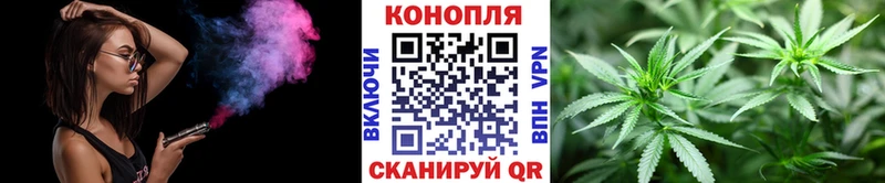 Конопля Bruce Banner  Купить  Пойковский 